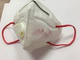 Children mask - photo 1