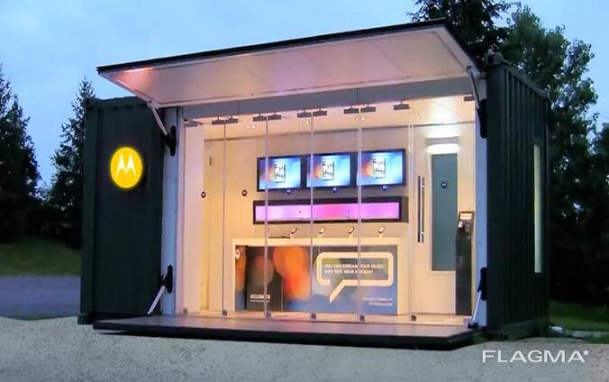 Containers Shop