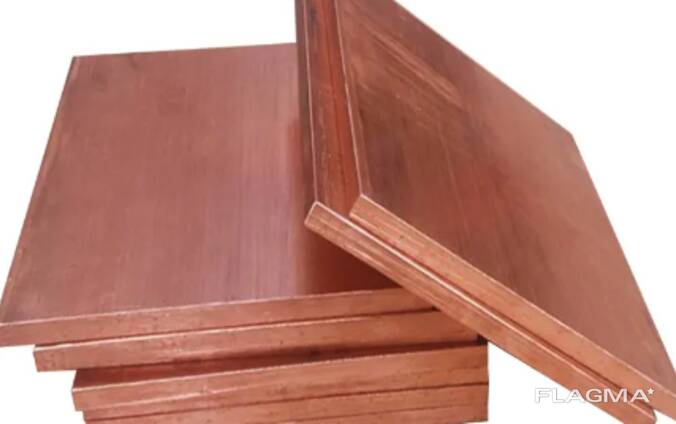 COPPER CATHODES