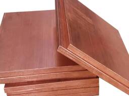 COPPER CATHODES