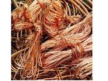 Copper scrap / Copper wire scrap - photo 3