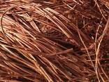 Copper Wire Scrap - photo 2