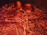 Copper wire scrap 99.99% for sale - photo 1