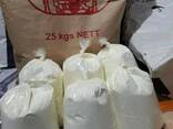 Daery America Skimmed Milk Powder wholesale Distributors, exporters