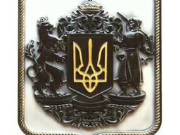 Деревянный резной Герб Украины