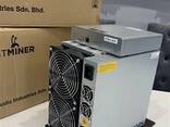 Знижка Оригінальний Новий Bitmain Antminer S19 Pro (110Th) - фото 1