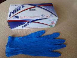 Disposable surgical sterile powder free nitrile gloves