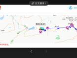 Transporte de mercancías desde China por toda la CEI - foto 1
