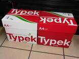 Double A4 copier paper for sale - photo 1