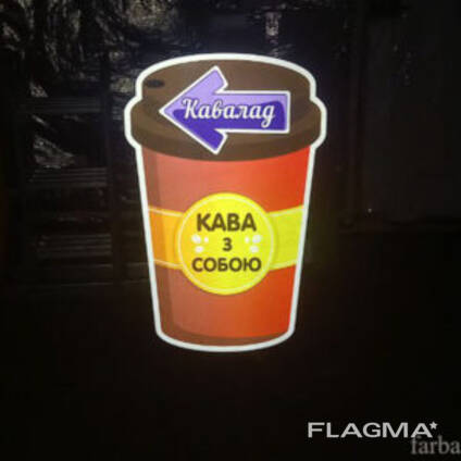 Печать на светоотражающей плёнке