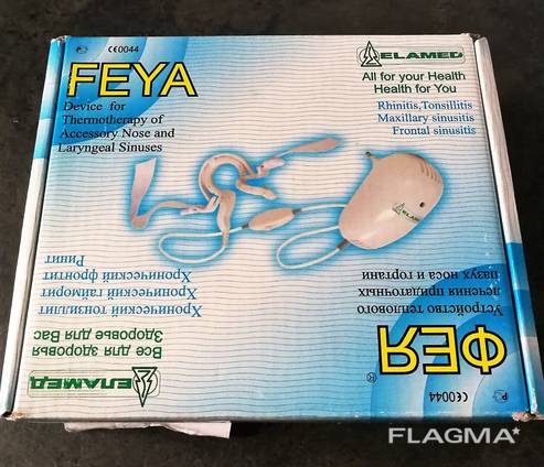 Elamed FEYA