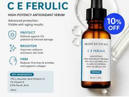Experience advanced skincare with SkinCeuticals C E Ferulic