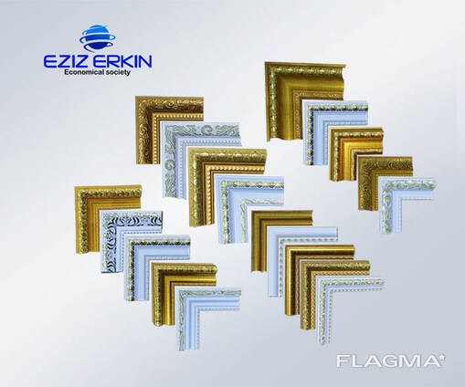 Exquisite rake frame