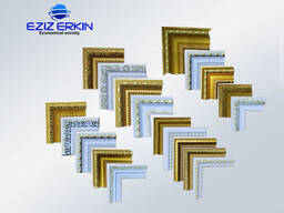 Exquisite rake frame