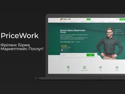 Freelance Exchange, Marketplace Services - PriceWork