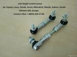 Ball link for Front Hid Headlight Levelling Sensor - photo 8