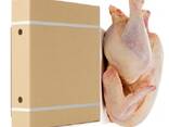Frozen Whole Chicken - photo 1