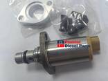 Fuel Injection System Parts Solenoid Control Valve Cam Disc Bushing Oil Seal - photo 1