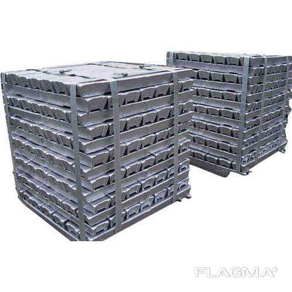 German high-quality 99.7% aluminum ingots on sale