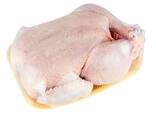 Halal Frozen Chicken - photo 1