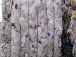 Hdpe milk bottle scrap - photo 1
