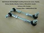 Head Lamp Level sensor Front Link - photo 3