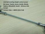 8940760040 REAR Link Rod Leveling-Height control sensor - photo 4