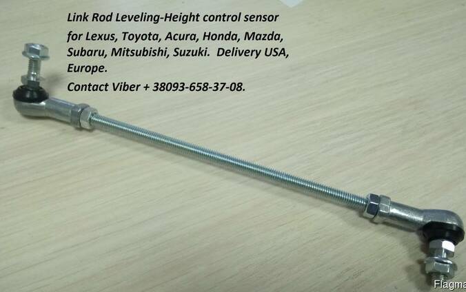 8940653020 HeadLamp Level sensor Front Link