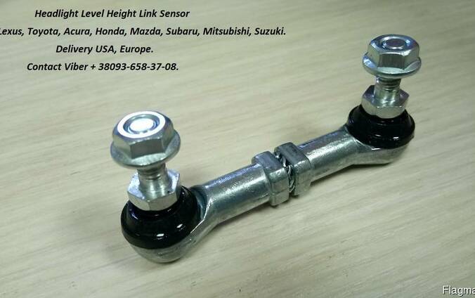 8940660030 Front Link Rod Leveling-Height control sensor