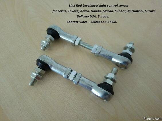 Front Link Rod Leveling-Height control sensor