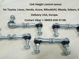8940560020, 89405-60020 Link Front Height control sensor