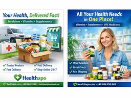 Healthapo действует как интернет-магазин, ориентированный на безрецептурные лекарства.