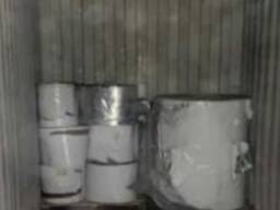 Heat sealable both sides.. Ldpe-alu-ldpe