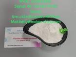 High purity 4,4-piperidinediol cas 40064-34-4 with low price - photo 1