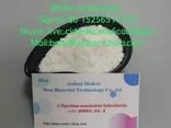 High purity 4,4-piperidinediol cas 40064-34-4 with low price - photo 2