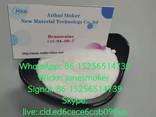 High purity benzocaine cas 94-09-7 with low price - photo 1