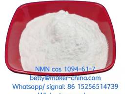 High purity nicotinamide/NMN cas 1094-61-7 with low price