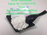 High quality articaine hcl cas 23964-57-0 with low price - photo 2