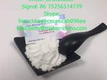 High quality articaine hcl cas 23964-57-0 with low price - photo 3