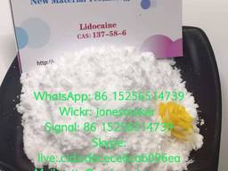 High quality lidocaine cas 137-58-6 with low price