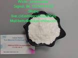 High quality phenacetin cas 62-44-2 with low price - photo 1