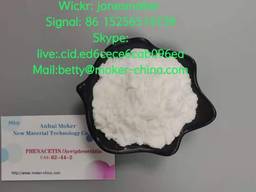 High quality phenacetin cas 62-44-2 with low price
