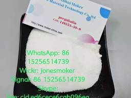 High quality pregabalin cas 148553-50-8 with low price