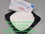 High quality pregabalin cas 148553-50-8 with low price - photo 1