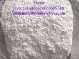 High quality tadalafil cas 171596-29-5 with low price - photo 4