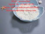 High quality tadalafil cas 171596-29-5 with low price - photo 6