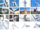 Industrial wind turbines - photo 1