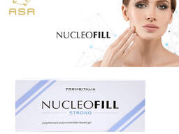 Italian Nucleofill 7-Point Lifting Face Lift Improve Skin Anti-Wrinkle Anti-Aging Moisturi