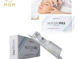 Italian Nucleofill 7-Point Lifting Face Lift Improve Skin Anti-Wrinkle Anti-Aging Moisturi