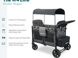 Larktale Caravan Stroller Wagon, 2-местная складная детская коляска-вагон вместимость 200 lb - фото 6